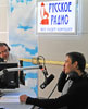 "Russian radio" Moscow (12.09.2012)