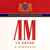 1996