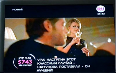 лето цвета.jpg