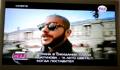 ktnj.png