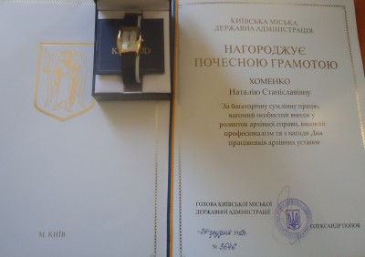 DSC03500.JPG