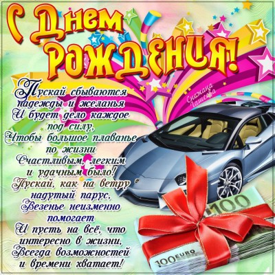 s1200 (1).jpeg