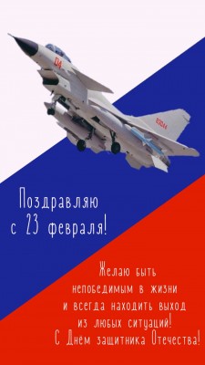 imagetext_ru_69804.jpg