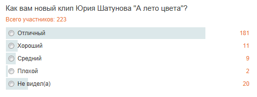 клип.png