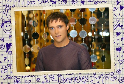 новый коллаж.jpg