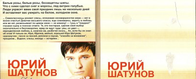сканирование0005.jpg