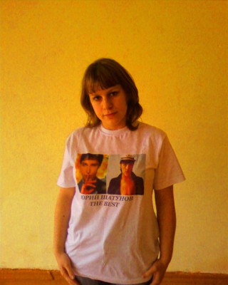 майка с юрой.jpg