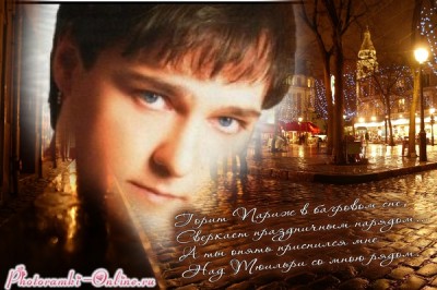 photoramki-online (2)34.jpg