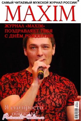 photoramki-online (4).jpg