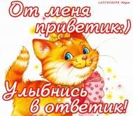 SrCdaoXPOIk.jpg