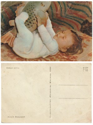 откр.jpg