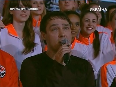shatunov_donbas_arena_2012.jpg