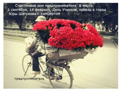 ц.jpg