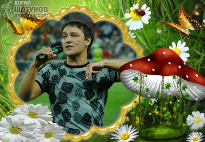 лето пришло.jpg