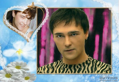 Молодость и зрелость.jpg