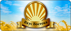 banner_vkus_vostoka.png