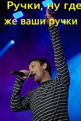 аппппппппа.jpeg