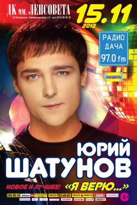 afisha_piter.jpg