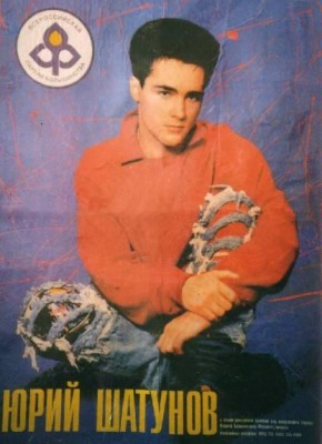 Shatunov_35.jpg
