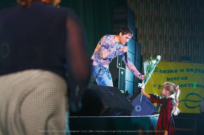 img_86_1955.jpg