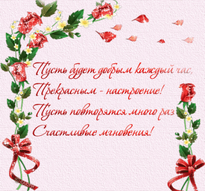 841968322.gif