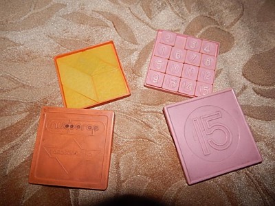 DSCN1584.JPG
