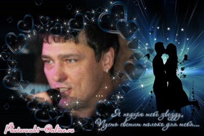 photoramki-online (2).jpg