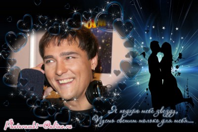 photoramki-online (3).jpg