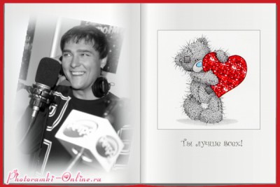 photoramki-online (4).jpg