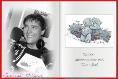 photoramki-online (6).jpg