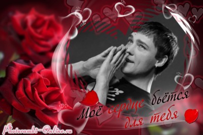 photoramki-online (9).jpg