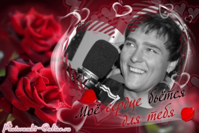 photoramki-online (10).jpg