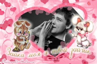 photoramki-online (11).jpg