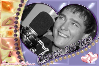 photoramki-online (12).jpg