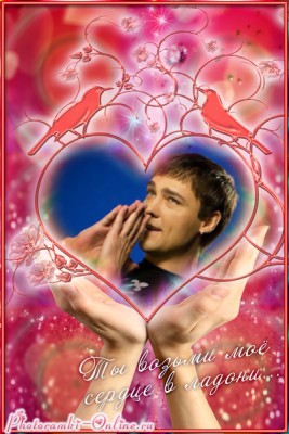 photoramki-online (13).jpg