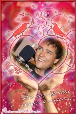 photoramki-online (14).jpg