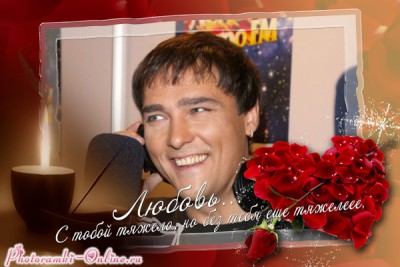 photoramki-online (17).jpg