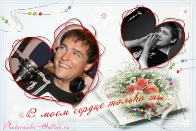 photoramki-online (18).jpg