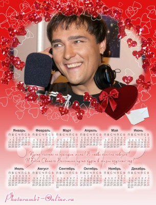 photoramki-online (27).jpg