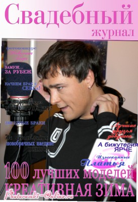 photoramki-online (28).jpg