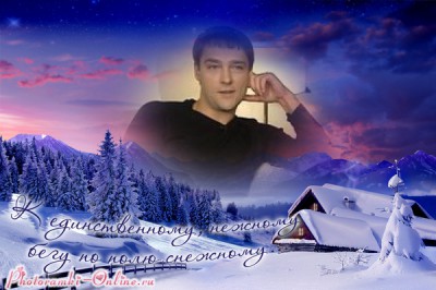 photoramki-online (40).jpg