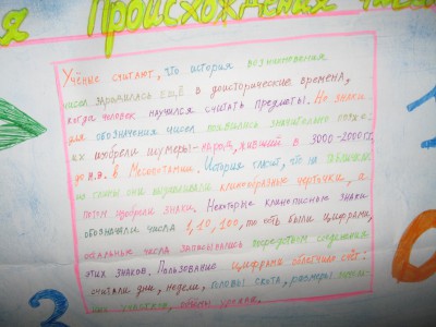 IMG_3852.JPG