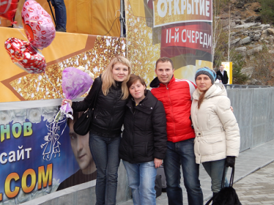 9 ноября2013.png