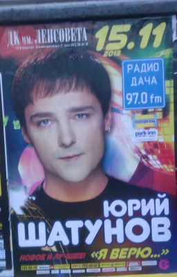IMAG10088.jpg