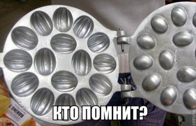 4dOlWvAOBTg.jpg