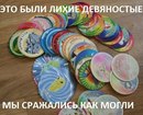 Vr9VJM0i0Ns.jpg