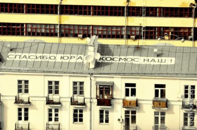 1334457483_napisizmy-2.jpg
