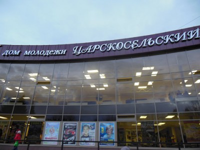 DSCN0167.JPG