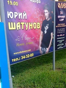 афиша-1.jpg