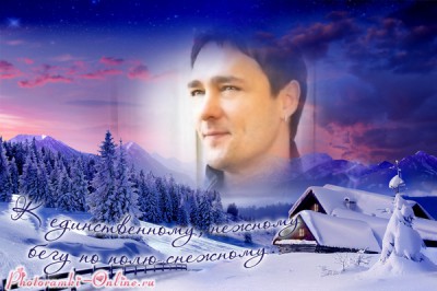 photoramki-online (8).jpg